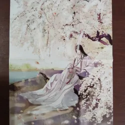 PHƯỢNG TÙ HOÀNG (TẬP 1,2,3,4) - THIÊN Y HỮU PHONG (THƯƠNG THƯƠNG ĐẶNG dịch) 994549