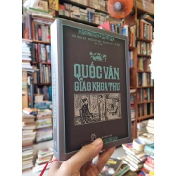 Quốc văn giáo khoa thư