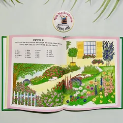 웅진 어린이 비주얼 백과 Woongjin Visual Encyclopedia for Children 689599