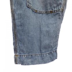 Jeans CAHLUMN - Hàng hiệu Authentic 883936