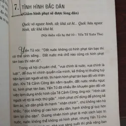 YẾN TỬ MƯU LƯỢC TUNG HOÀNH - QUÁ DIỆC LÂM 993441