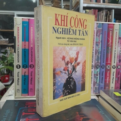 KHÍ CÔNG NGHIÊM TÂN - Hoàng Mộng Khánh, Từ Văn Mại dịch