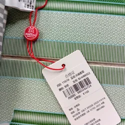 Bộ nỉ cho bé 5_6 tuổi 603091