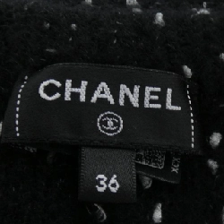 CHANEL P76036K10976 Áo khoác dài - Hàng hiệu Chính hãng 775188