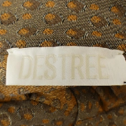 【Mã giảm giá】Váy DESTREE 653752