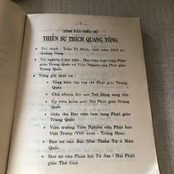 Giải thoát học-Tác giả Thiền sư Thích Quang Tông 960406
