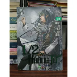 1/2 Hoàng tử (Tập 2: Thực ảo đại hỗn chiến) – Yu Wo