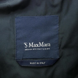 Áo gile 'S Max Mara 642429