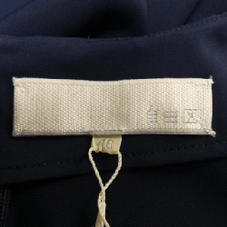 ジユウク 自由区 トップス - Hàng hiệu Authentic 809163