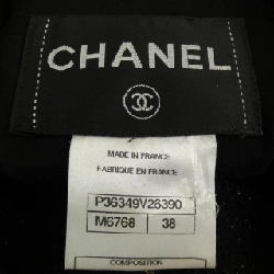 【Mã giảm giá】Áo khoác không cổ CHANEL 643585