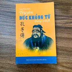 Truyện Đức Khổng Tử Bằng Tranh - Thích Thiện Phước#HATRA