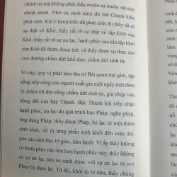 Pháp Ngữ - Thích Thái Hòa 750886