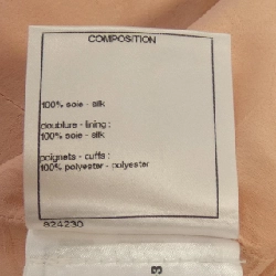 Áo khoác CHANEL - Hàng hiệu Authentic 825420