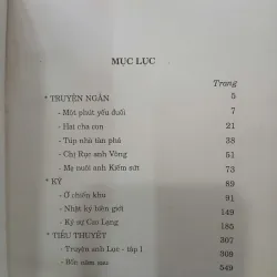 NGUYỄN HUY TƯỞNG TOÀN TẬP (COMBO 3 TẬP) 999783
