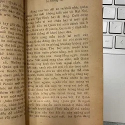 LÁ TƯƠNG TƯ - MƯỜNG MÁN 705009