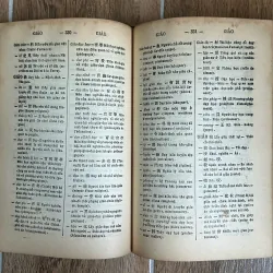 Hán Việt Từ Điển - Đào Duy Anh 750257
