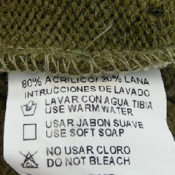 ニッチ NICHE カーディガン - Hàng hiệu Authentic 897328