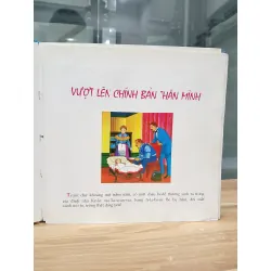 Xứ sở tấm lòng nhân hậu - Trịnh Xuân Hoành 561623