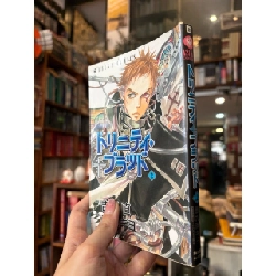 Sách tiếng Nhật 426 1025197