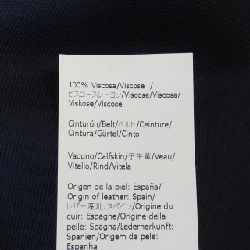 【Mã giảm giá】LOEWE Đầm 651882