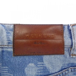 Max Mara weekend váy 646414