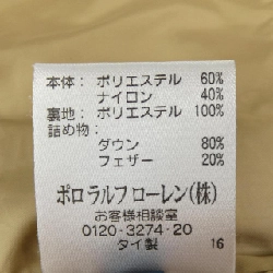 Áo khoác lông vũ RALPH LAUREN - Hàng hiệu Authentic 821600