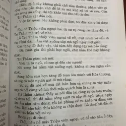 THỦY HỬ TẬP 1, 2 (BẢN ĐẶC BIỆT) - THI NẠI AM 1019476