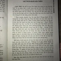 Phong thủy phi tinh  703520