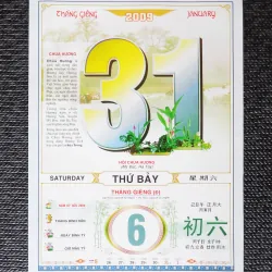 Tờ lịch rời Bloc xưa (Năm 2009)