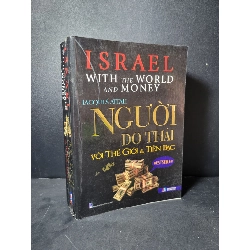 Người Do Thái với thế giới và tiền bạc mới 90% bẩn bìa, ố nhẹ 2019 Jacques Attali HCM2205 LỊCH SỬ - CHÍNH TRỊ - TRIẾT HỌC