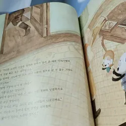 [Tặng nẹp góc] Truyện thiếu nhi Hàn Quốc: Moyamo Anu 50 -  모야모 아누와: 슬기로운 만카에게 물어봐 732053