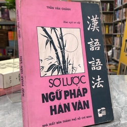 SƠ LƯỢC NGỮ PHÁP HÁN VĂN 358601