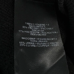 【Mã giảm giá】Váy Balmain BALMAIN 651507