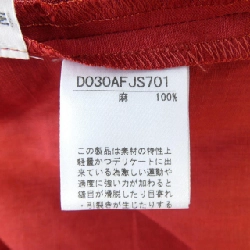 Đầm NON NO - Hàng hiệu Chính hãng 815885