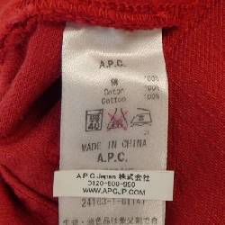 Quần A.P.C. - Hàng hiệu Authentic 883272