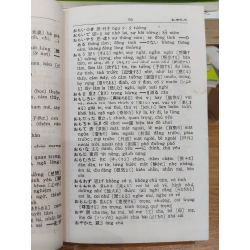 Tiểu từ điển Nhật - Việt 549378