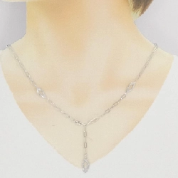 K18WG Dây chuyền kim cương 0.18CT - Hàng hiệu Chính hãng 864238