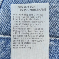 Quần jeans UPPER HIGHTS - Hàng hiệu Authentic 813858