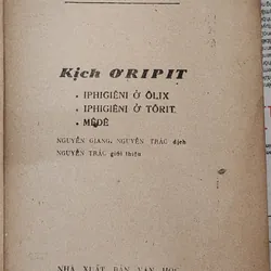Kịch Euripides (ruột sách tốt) - 214 trang 740300
