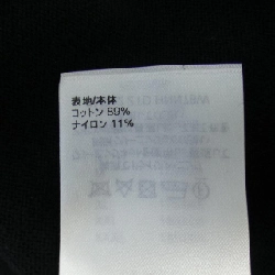 Áo thun LOUIS VUITTON - Hàng hiệu Chính hãng 902540