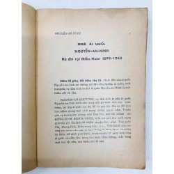 Nhà cách mạng Nguyễn An Ninh - Phương Lan & Bùi Thế Mỹ 127651