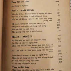 ANH HÙNG VÀ NGHỆ SĨ - Vũ Khiêu (467 trang) 707222