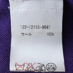 Áo gile ETRO - Hàng hiệu Chính hãng 900697