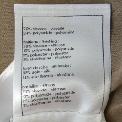 【Mã giảm giá】Chanel CHANEL Đầm 654030