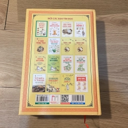 Y học tùng thư - An Nhân - Nguyễn Tử Siêu 496625