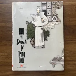 100 vị Danh y Trung Quốc