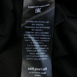 【Mã giảm giá】Self-Portrait đầm 652880