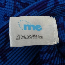 【Mã giảm giá】Mi ISSEY MIYAKE áo 635891