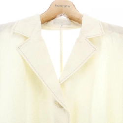 Áo khoác POUSHAL - Hàng hiệu Authentic 812663