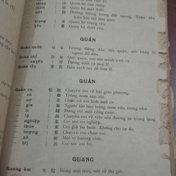 VIỆT HÁN THÀNH NGỮ - Nông Sơn - Nguyễn Can Mộng (Trước giả) 271931